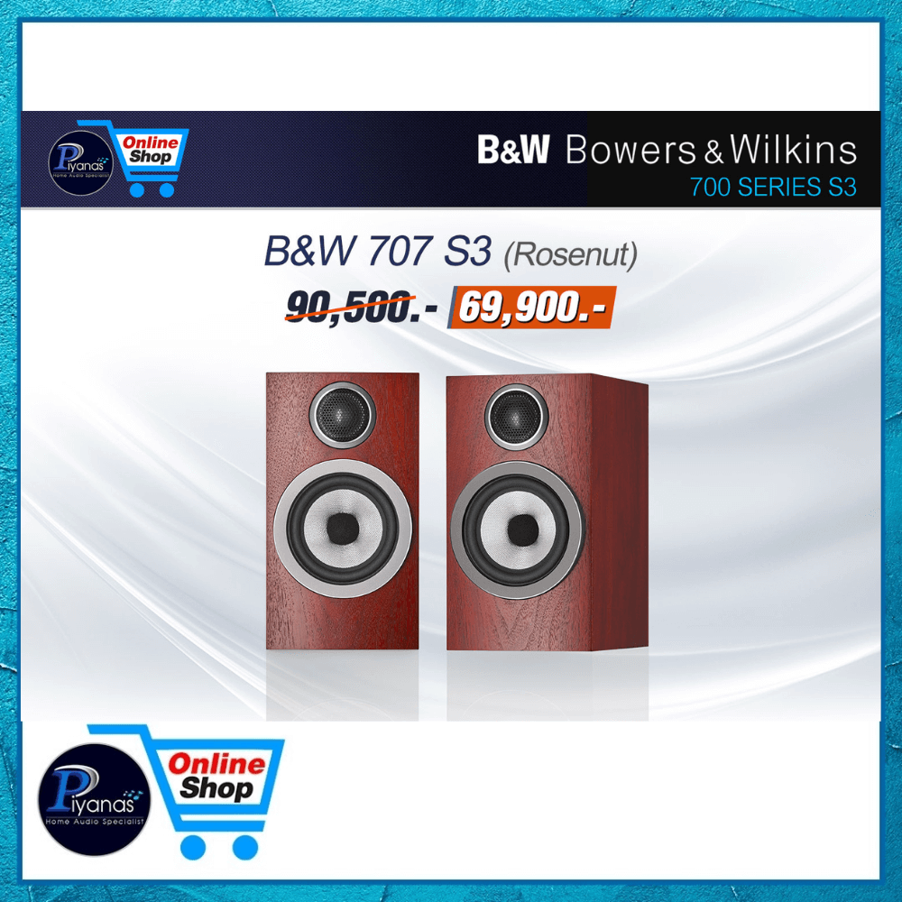 ลำโพงบุ๊คเชลฟ์ Bowers&Wilkins : 707S3 (สีโรสนัท)